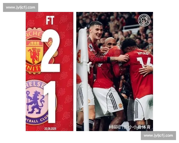 9 轮反转！曼联压利物浦 1 分，谁预见了这场红色逆袭？